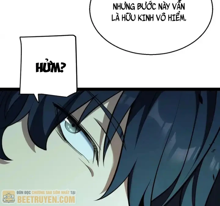 Thức Tỉnh Thiên Phú Thần Thoại, Ta Nhất Kiếm Trảm Thần Chapter 8 - 52