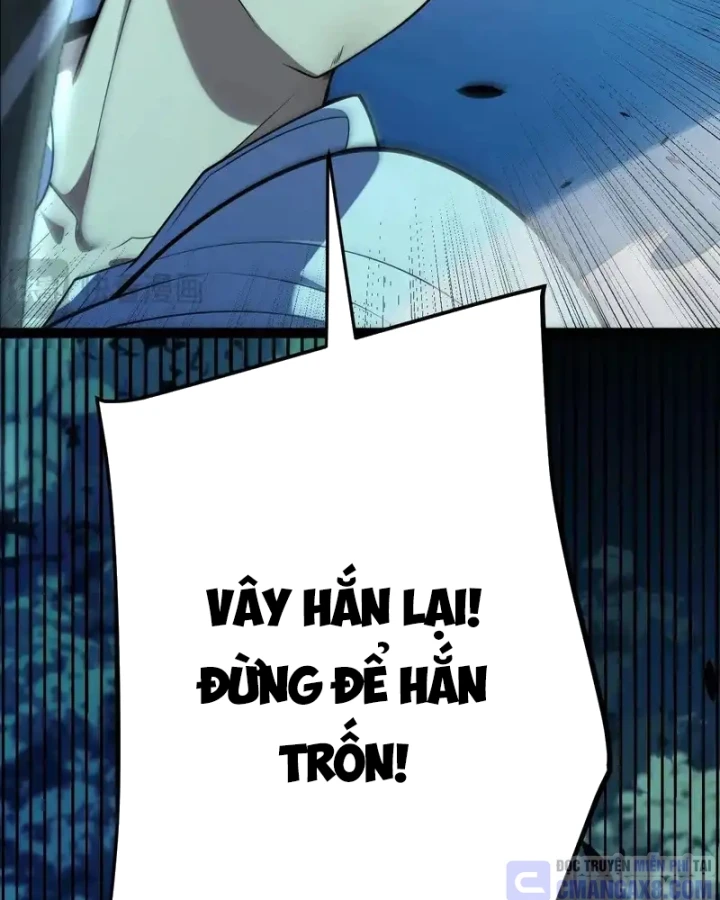 Thức Tỉnh Thiên Phú Thần Thoại, Ta Nhất Kiếm Trảm Thần Chapter 8 - 58