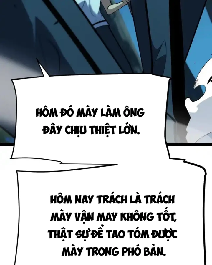 Thức Tỉnh Thiên Phú Thần Thoại, Ta Nhất Kiếm Trảm Thần Chapter 8 - 62