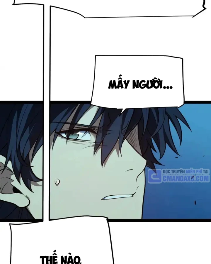 Thức Tỉnh Thiên Phú Thần Thoại, Ta Nhất Kiếm Trảm Thần Chapter 8 - 63