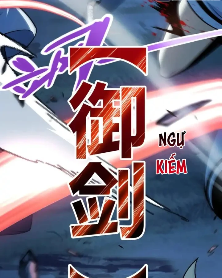 Thức Tỉnh Thiên Phú Thần Thoại, Ta Nhất Kiếm Trảm Thần Chapter 8 - 76