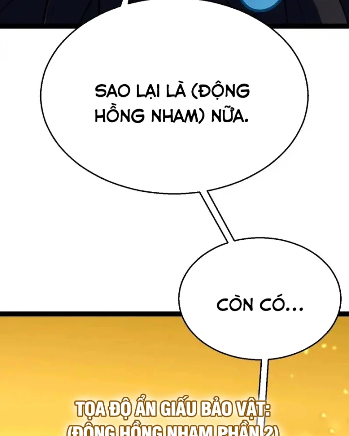 Thức Tỉnh Thiên Phú Thần Thoại, Ta Nhất Kiếm Trảm Thần Chapter 8 - 107