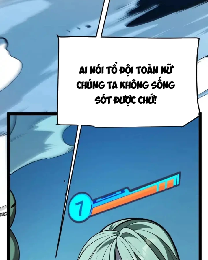 Thức Tỉnh Thiên Phú Thần Thoại, Ta Nhất Kiếm Trảm Thần Chapter 8 - 117