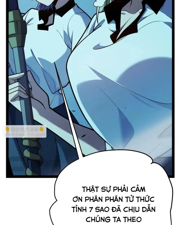 Thức Tỉnh Thiên Phú Thần Thoại, Ta Nhất Kiếm Trảm Thần Chapter 8 - 119