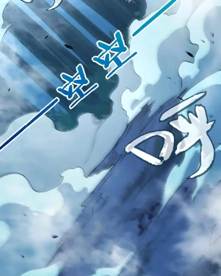 Thức Tỉnh Thiên Phú Thần Thoại, Ta Nhất Kiếm Trảm Thần Chapter 8 - 123