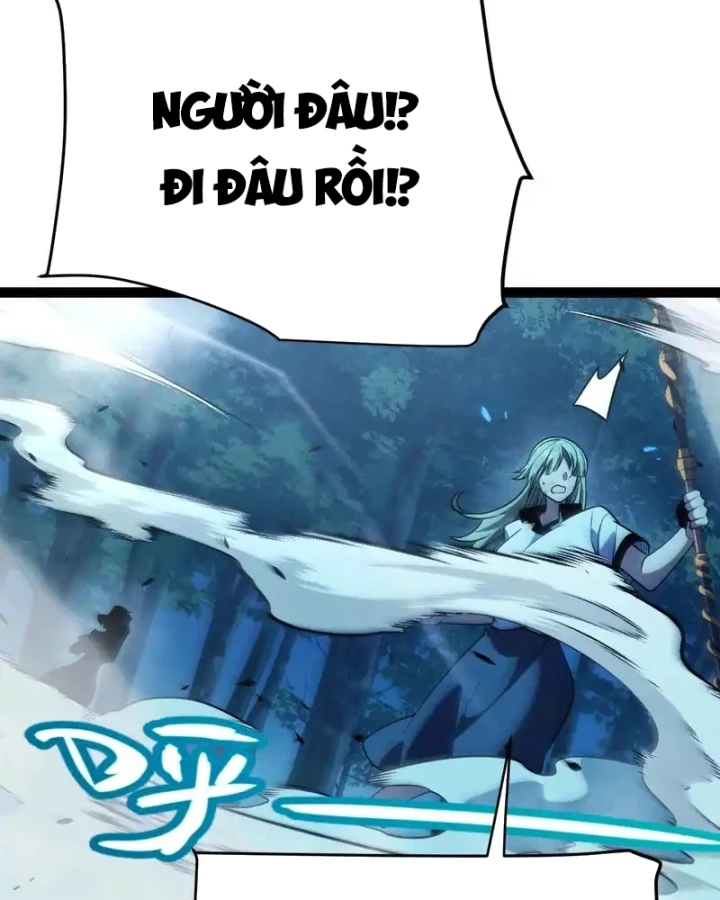 Thức Tỉnh Thiên Phú Thần Thoại, Ta Nhất Kiếm Trảm Thần Chapter 8 - 130