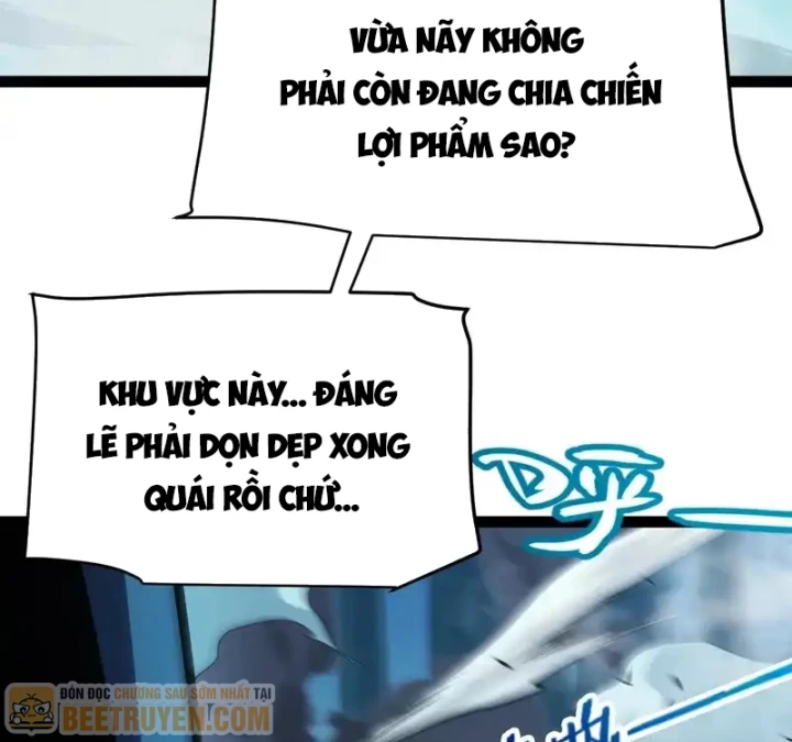 Thức Tỉnh Thiên Phú Thần Thoại, Ta Nhất Kiếm Trảm Thần Chapter 8 - 131