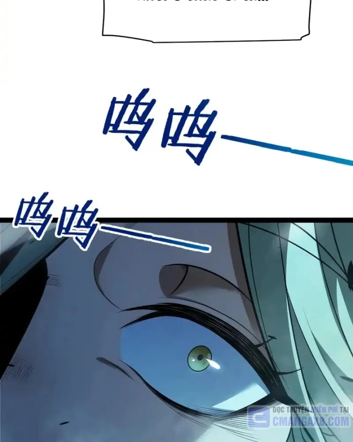 Thức Tỉnh Thiên Phú Thần Thoại, Ta Nhất Kiếm Trảm Thần Chapter 8 - 133