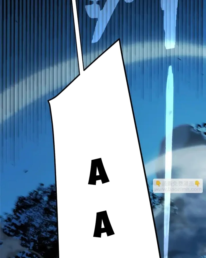 Thức Tỉnh Thiên Phú Thần Thoại, Ta Nhất Kiếm Trảm Thần Chapter 8 - 135