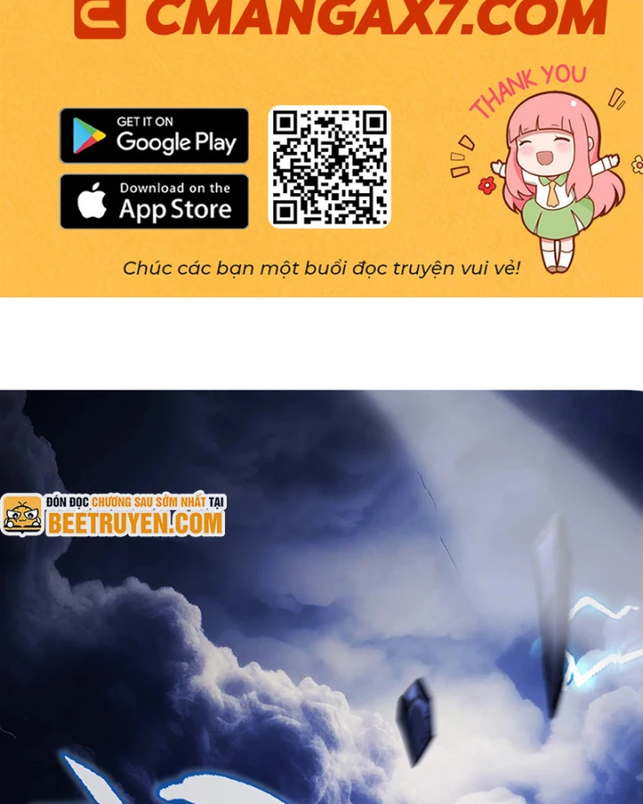 Thức Tỉnh Thiên Phú Thần Thoại, Ta Nhất Kiếm Trảm Thần Chapter 0 - 2