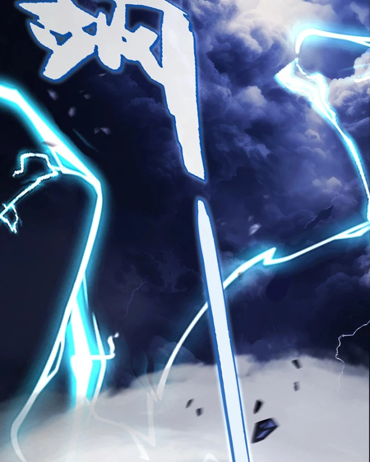 Thức Tỉnh Thiên Phú Thần Thoại, Ta Nhất Kiếm Trảm Thần Chapter 0 - 3