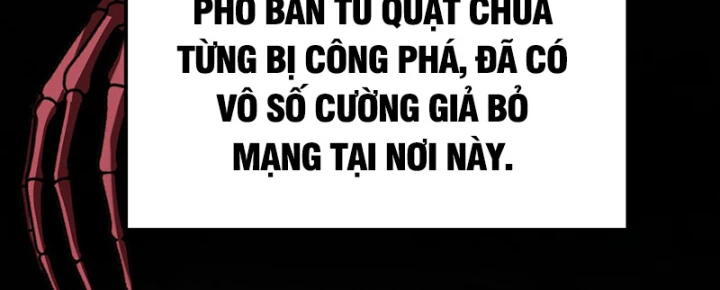 Thức Tỉnh Thiên Phú Thần Thoại, Ta Nhất Kiếm Trảm Thần Chapter 0 - 13