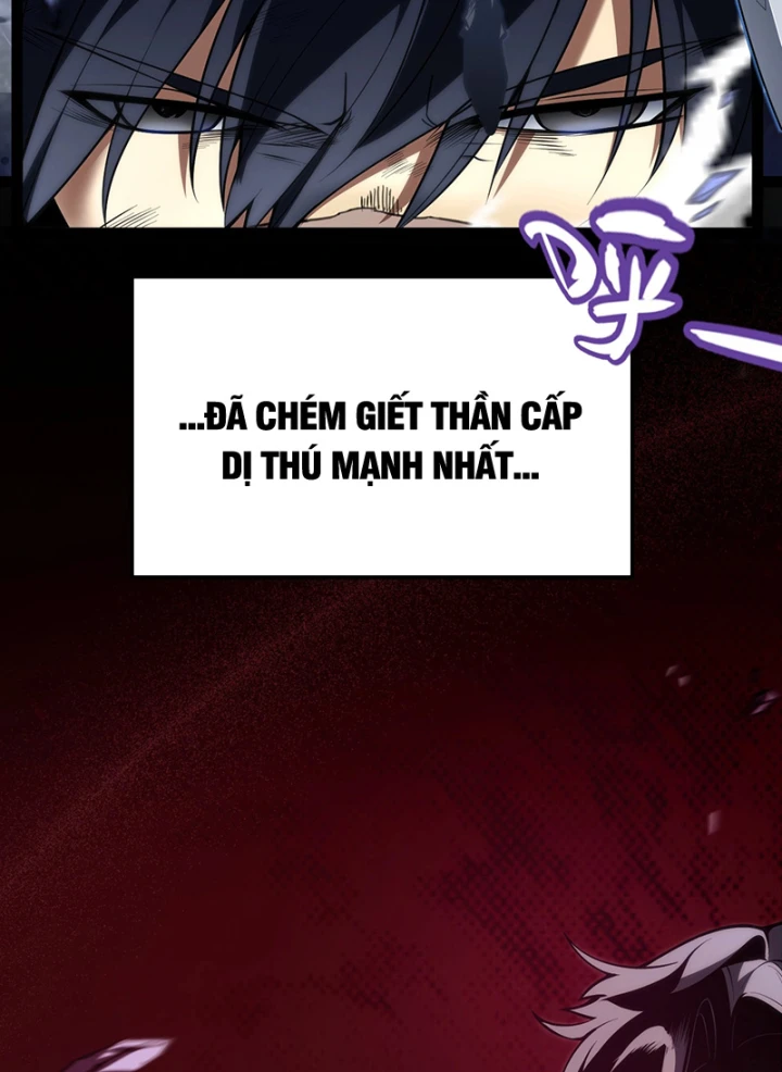 Thức Tỉnh Thiên Phú Thần Thoại, Ta Nhất Kiếm Trảm Thần Chapter 0 - 16