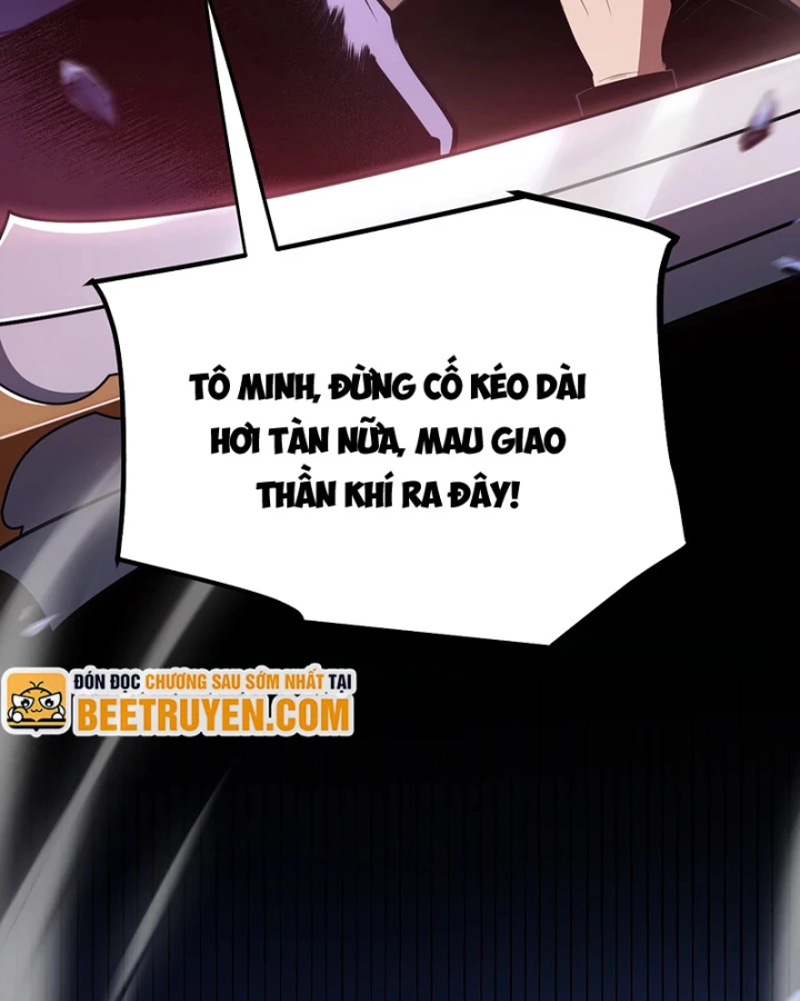 Thức Tỉnh Thiên Phú Thần Thoại, Ta Nhất Kiếm Trảm Thần Chapter 0 - 18