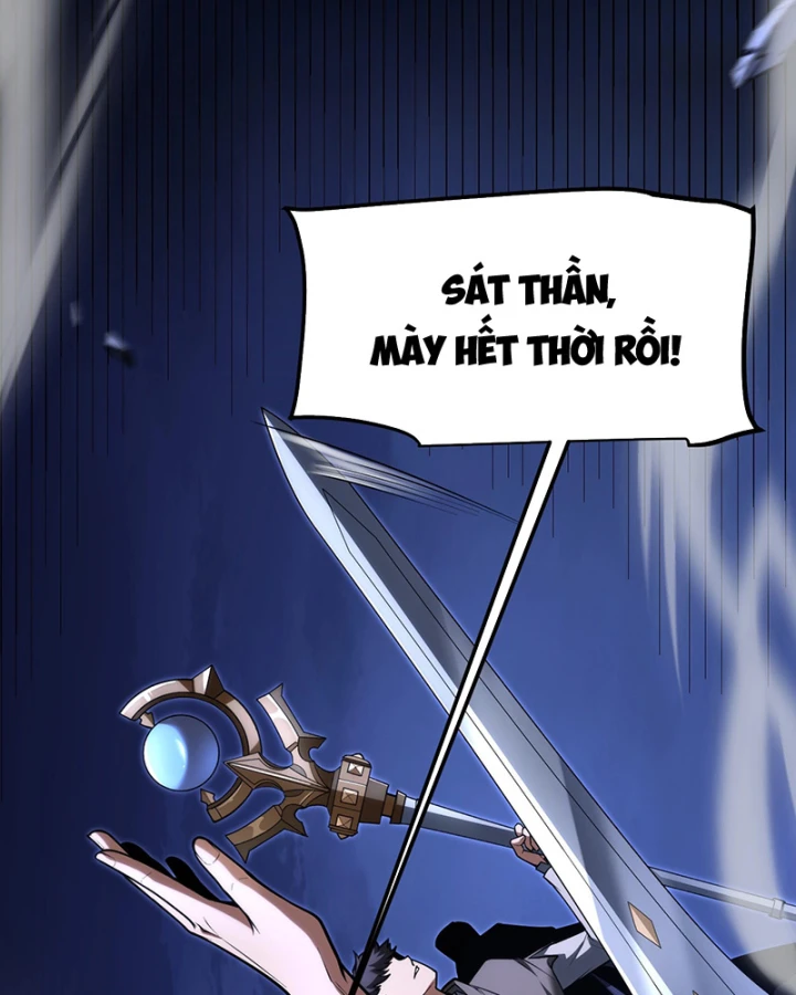 Thức Tỉnh Thiên Phú Thần Thoại, Ta Nhất Kiếm Trảm Thần Chapter 0 - 19