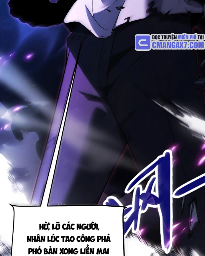 Thức Tỉnh Thiên Phú Thần Thoại, Ta Nhất Kiếm Trảm Thần Chapter 0 - 25