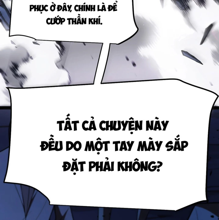 Thức Tỉnh Thiên Phú Thần Thoại, Ta Nhất Kiếm Trảm Thần Chapter 0 - 26