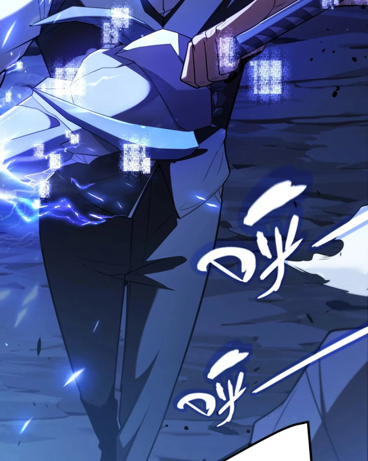 Thức Tỉnh Thiên Phú Thần Thoại, Ta Nhất Kiếm Trảm Thần Chapter 0 - 28