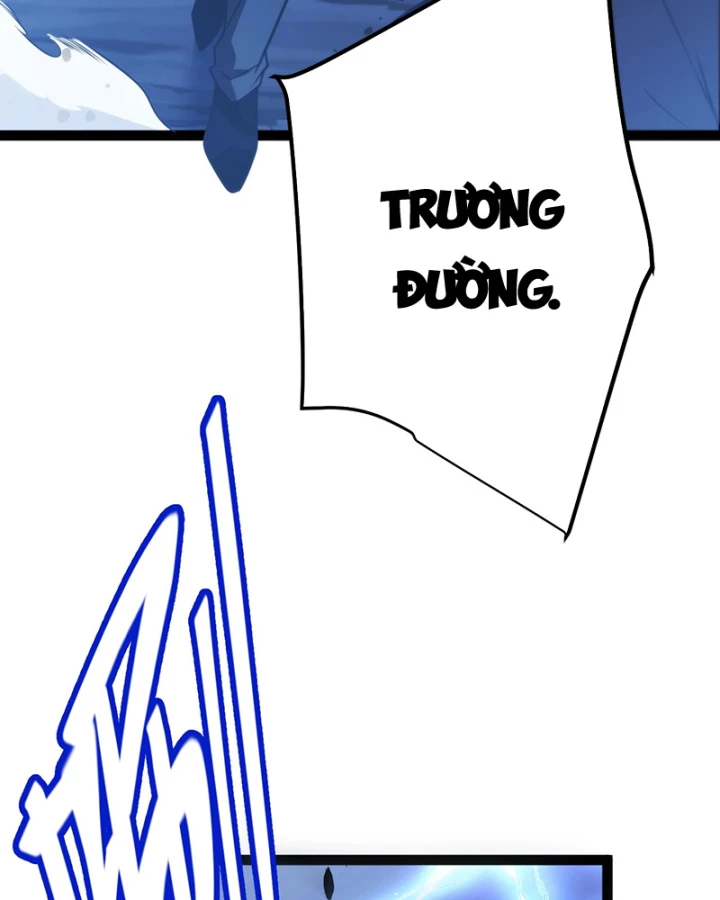 Thức Tỉnh Thiên Phú Thần Thoại, Ta Nhất Kiếm Trảm Thần Chapter 0 - 29