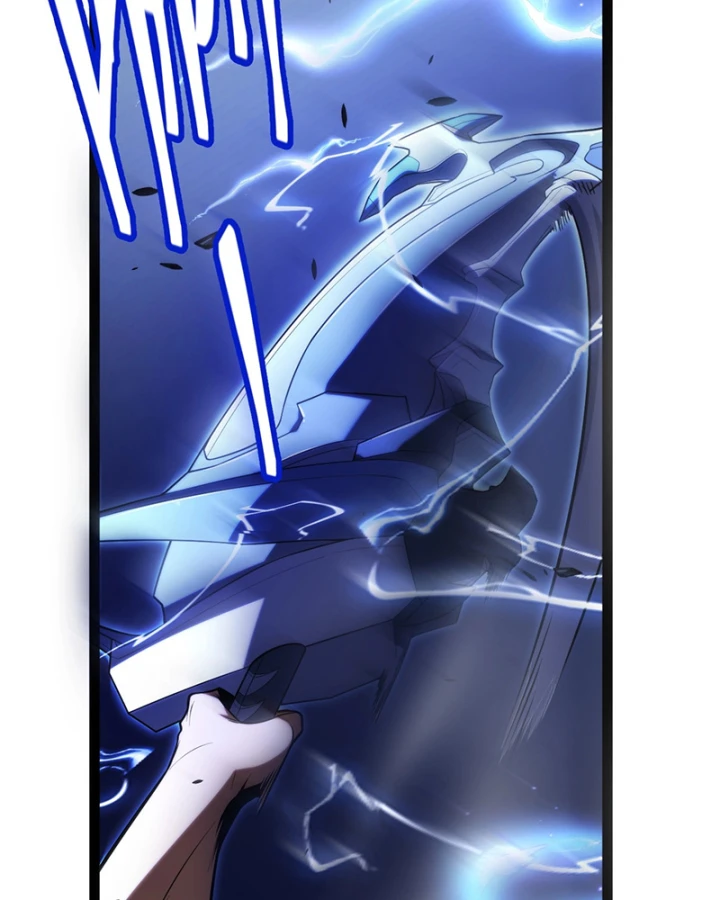 Thức Tỉnh Thiên Phú Thần Thoại, Ta Nhất Kiếm Trảm Thần Chapter 0 - 30