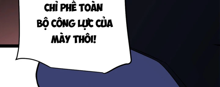 Thức Tỉnh Thiên Phú Thần Thoại, Ta Nhất Kiếm Trảm Thần Chapter 0 - 36