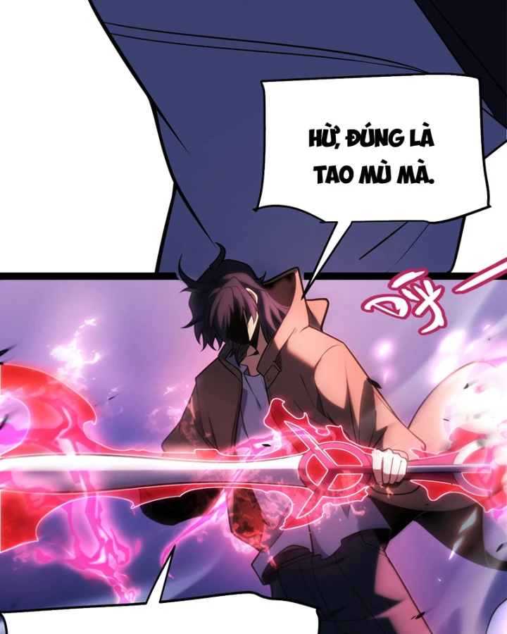 Thức Tỉnh Thiên Phú Thần Thoại, Ta Nhất Kiếm Trảm Thần Chapter 0 - 37