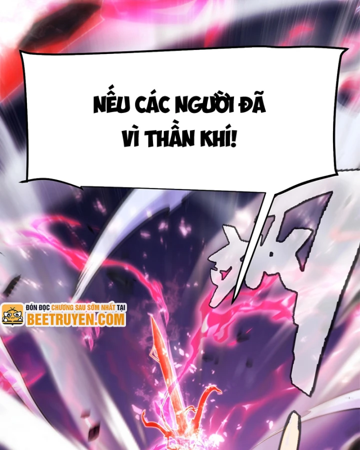 Thức Tỉnh Thiên Phú Thần Thoại, Ta Nhất Kiếm Trảm Thần Chapter 0 - 41