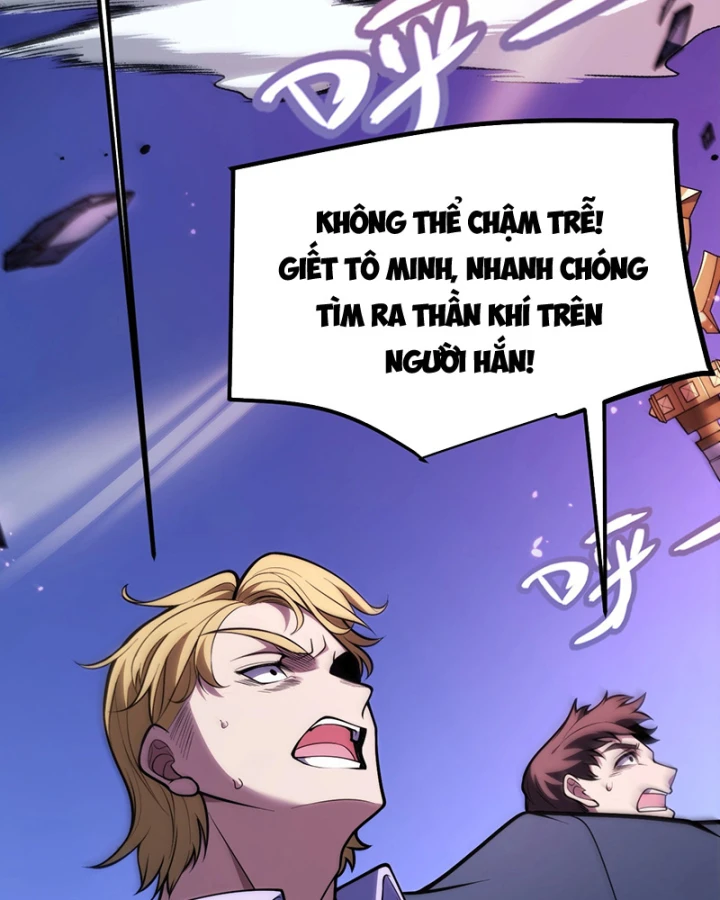 Thức Tỉnh Thiên Phú Thần Thoại, Ta Nhất Kiếm Trảm Thần Chapter 0 - 51