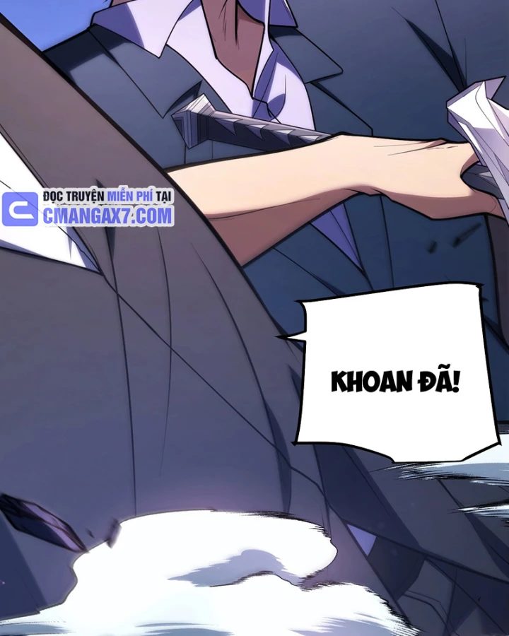 Thức Tỉnh Thiên Phú Thần Thoại, Ta Nhất Kiếm Trảm Thần Chapter 0 - 52