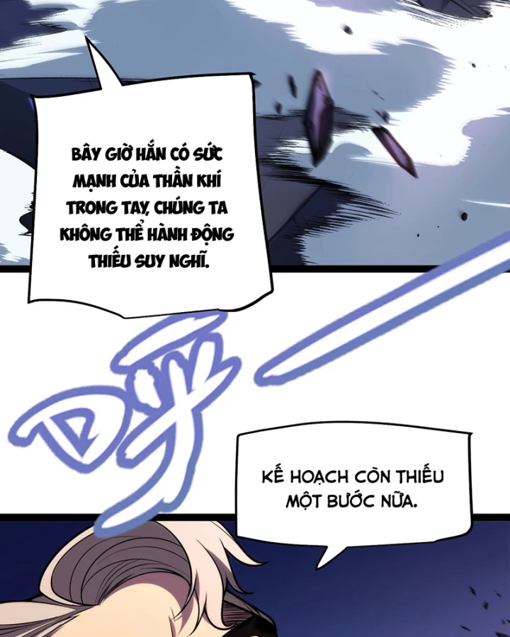 Thức Tỉnh Thiên Phú Thần Thoại, Ta Nhất Kiếm Trảm Thần Chapter 0 - 53