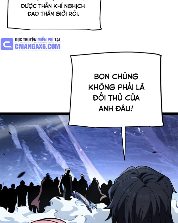 Thức Tỉnh Thiên Phú Thần Thoại, Ta Nhất Kiếm Trảm Thần Chapter 0 - 65