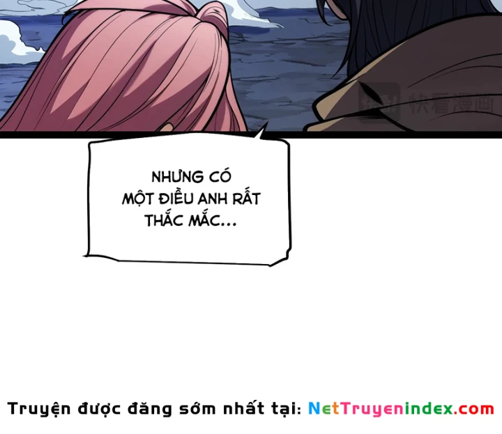 Thức Tỉnh Thiên Phú Thần Thoại, Ta Nhất Kiếm Trảm Thần Chapter 0 - 66