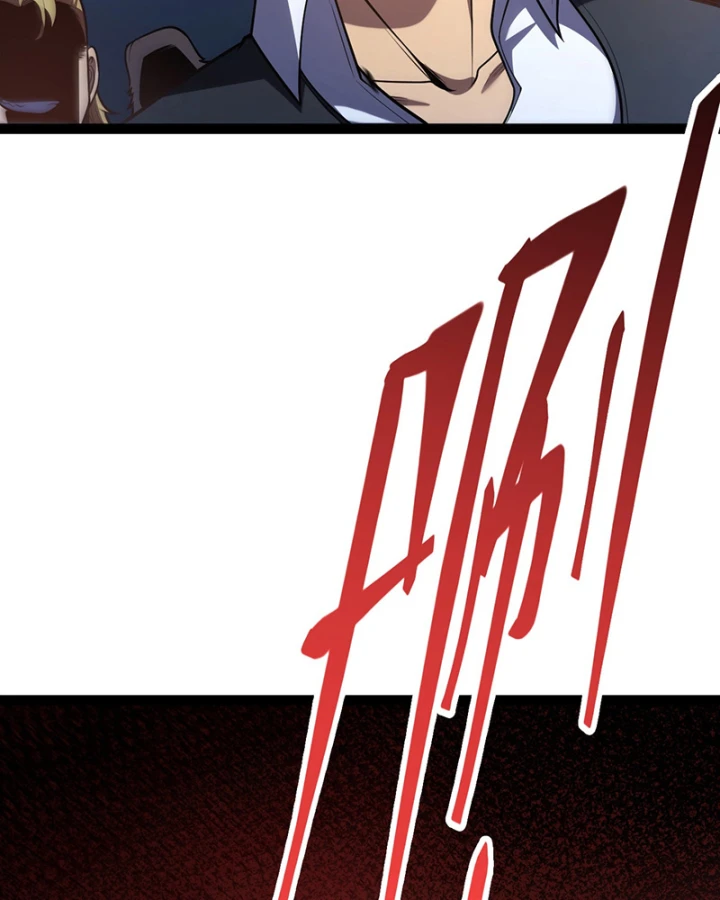 Thức Tỉnh Thiên Phú Thần Thoại, Ta Nhất Kiếm Trảm Thần Chapter 0 - 68