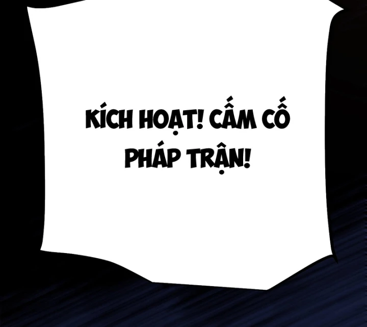 Thức Tỉnh Thiên Phú Thần Thoại, Ta Nhất Kiếm Trảm Thần Chapter 0 - 78