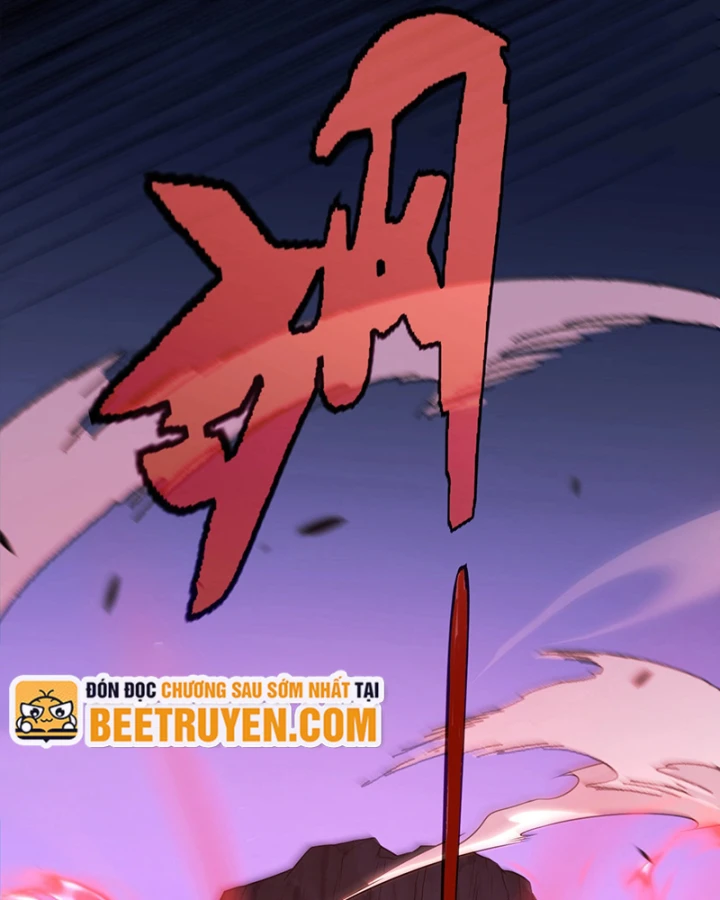 Thức Tỉnh Thiên Phú Thần Thoại, Ta Nhất Kiếm Trảm Thần Chapter 0 - 79