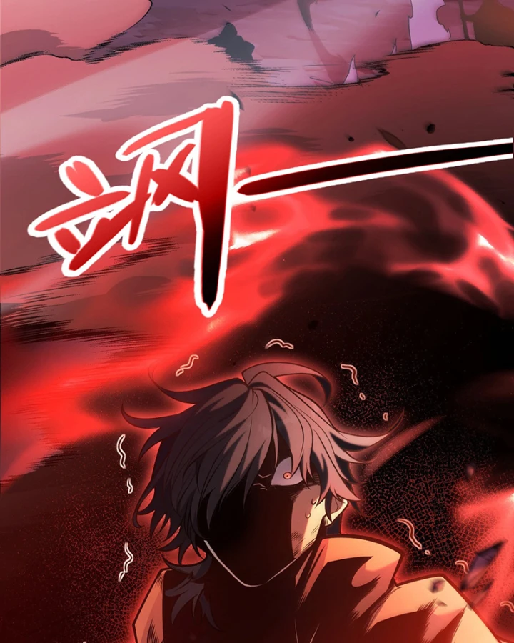 Thức Tỉnh Thiên Phú Thần Thoại, Ta Nhất Kiếm Trảm Thần Chapter 0 - 82