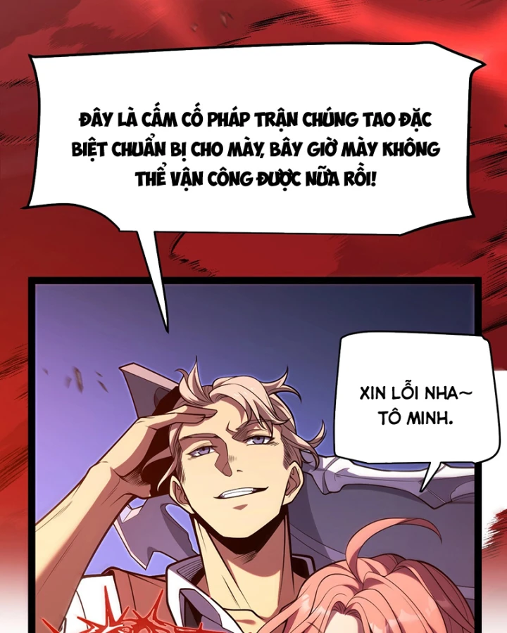 Thức Tỉnh Thiên Phú Thần Thoại, Ta Nhất Kiếm Trảm Thần Chapter 0 - 85