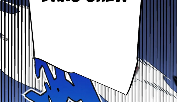 Thức Tỉnh Thiên Phú Thần Thoại, Ta Nhất Kiếm Trảm Thần Chapter 0 - 91