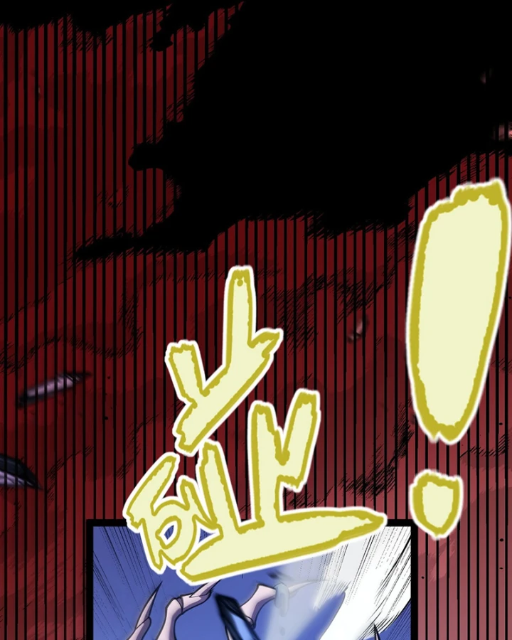 Thức Tỉnh Thiên Phú Thần Thoại, Ta Nhất Kiếm Trảm Thần Chapter 0 - 96