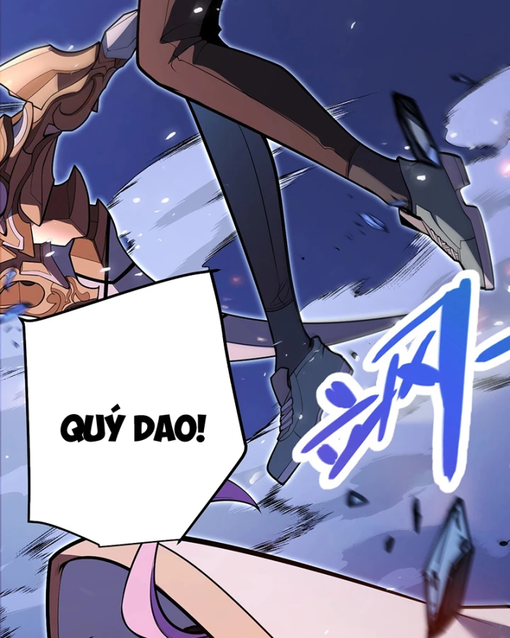 Thức Tỉnh Thiên Phú Thần Thoại, Ta Nhất Kiếm Trảm Thần Chapter 0 - 107