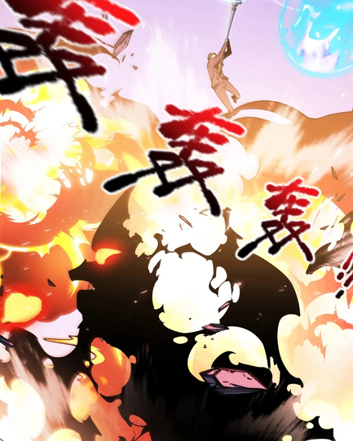 Thức Tỉnh Thiên Phú Thần Thoại, Ta Nhất Kiếm Trảm Thần Chapter 0 - 113