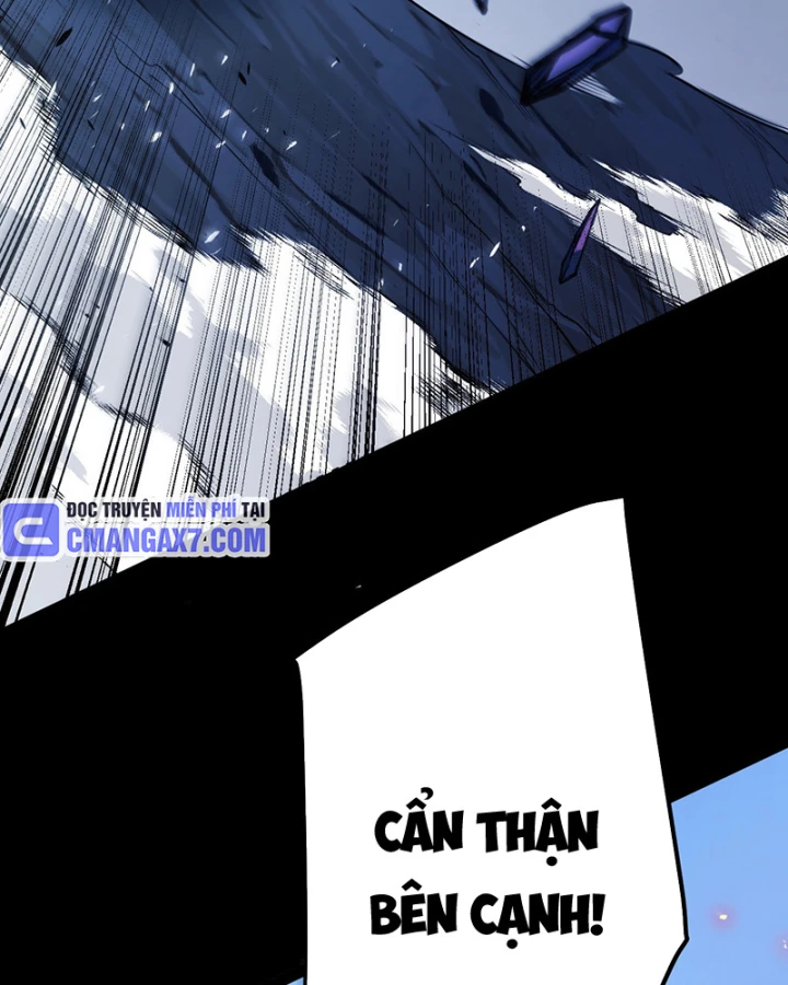 Thức Tỉnh Thiên Phú Thần Thoại, Ta Nhất Kiếm Trảm Thần Chapter 0 - 119