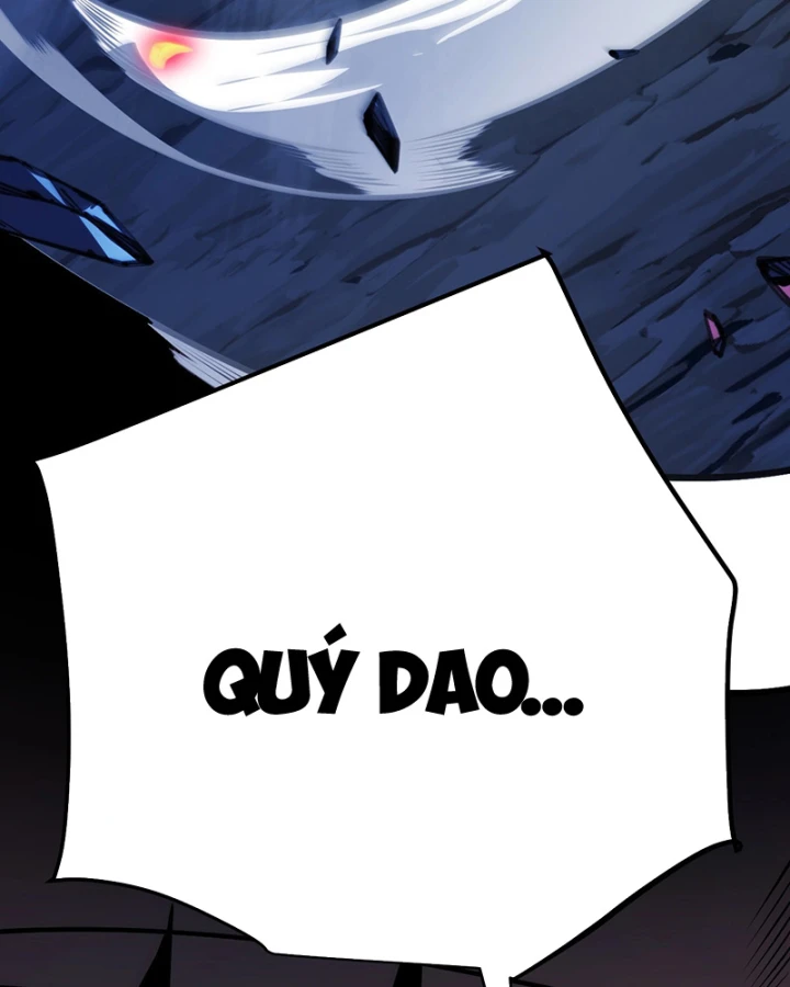 Thức Tỉnh Thiên Phú Thần Thoại, Ta Nhất Kiếm Trảm Thần Chapter 0 - 125