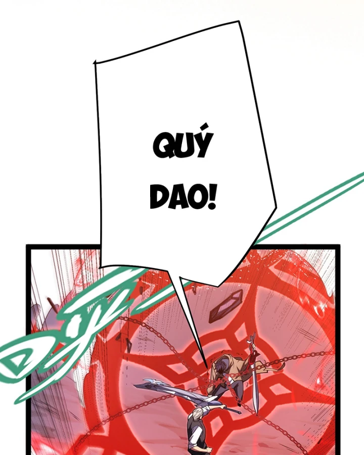 Thức Tỉnh Thiên Phú Thần Thoại, Ta Nhất Kiếm Trảm Thần Chapter 0 - 128