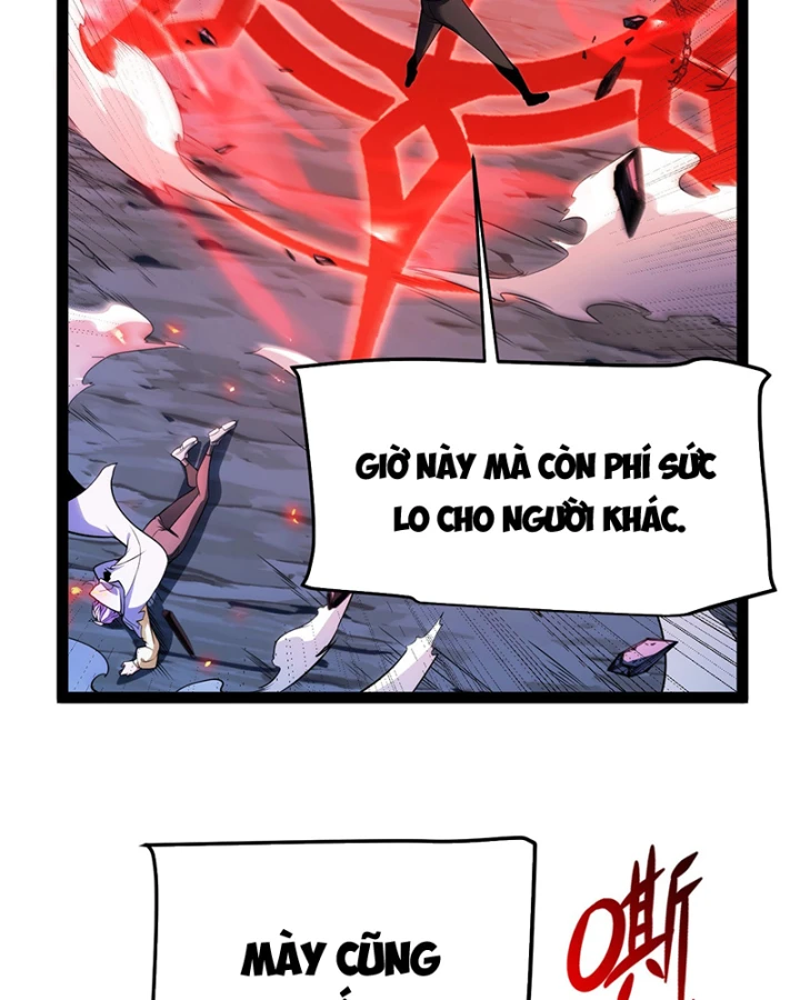 Thức Tỉnh Thiên Phú Thần Thoại, Ta Nhất Kiếm Trảm Thần Chapter 0 - 129