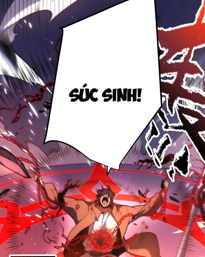 Thức Tỉnh Thiên Phú Thần Thoại, Ta Nhất Kiếm Trảm Thần Chapter 0 - 138