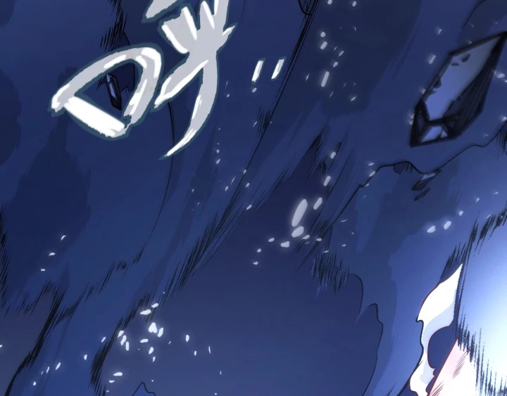 Thức Tỉnh Thiên Phú Thần Thoại, Ta Nhất Kiếm Trảm Thần Chapter 0 - 145