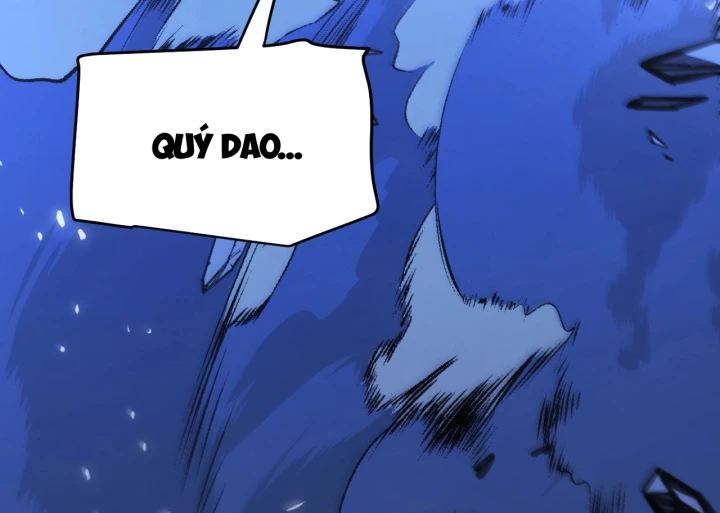 Thức Tỉnh Thiên Phú Thần Thoại, Ta Nhất Kiếm Trảm Thần Chapter 0 - 147