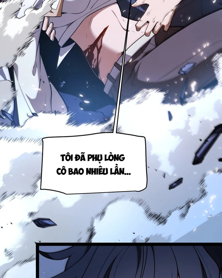 Thức Tỉnh Thiên Phú Thần Thoại, Ta Nhất Kiếm Trảm Thần Chapter 0 - 149