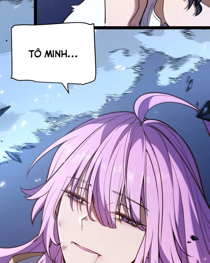 Thức Tỉnh Thiên Phú Thần Thoại, Ta Nhất Kiếm Trảm Thần Chapter 0 - 151